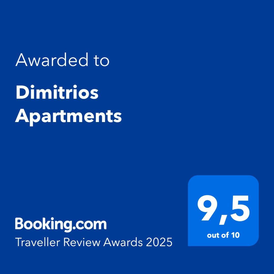Dimitrios Apartments Sotirítsa 외부 사진